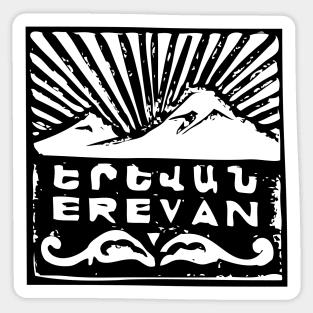 Yerevan rising Sticker